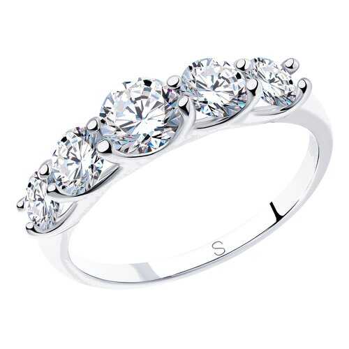 Кольцо женское SOKOLOV из серебра со Swarovski Zirconia 89010041 р.17 в Пандора