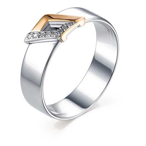 Кольцо женское АЛЬКОР SILVER 01-1106 р.17 в Пандора