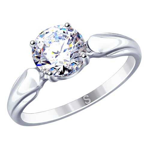 Кольцо женское SOKOLOV из серебра со Swarovski Zirconia 89010113 р.18 в Пандора